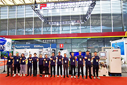 劍平動(dòng)平衡機(jī)閃耀亮相AHTE&AMTS上海國際工業(yè)裝配與傳輸技術(shù)展覽會(huì)